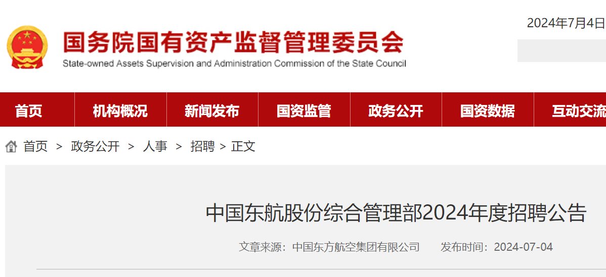 以下内容与「雅博app下载入口正规渠