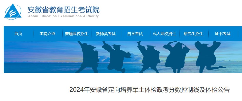 可按栏目接着查阅相关条目