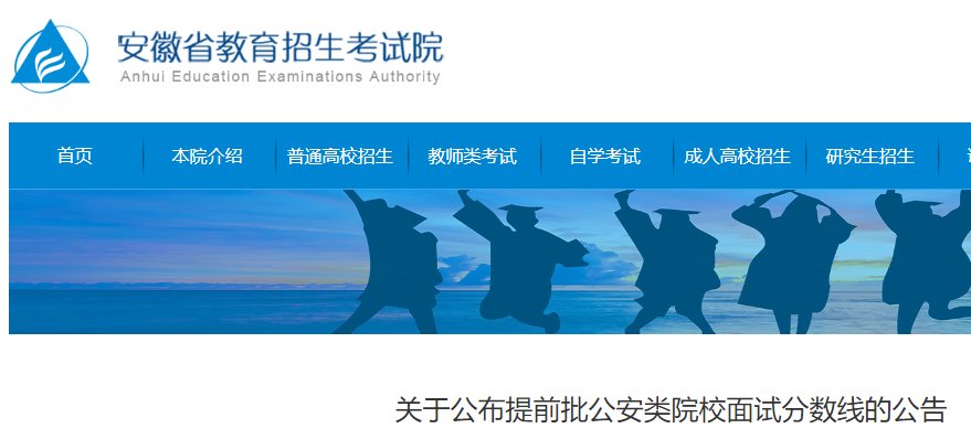 预计6月24日公布