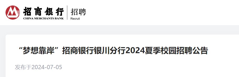 可先确认当前栏目名称