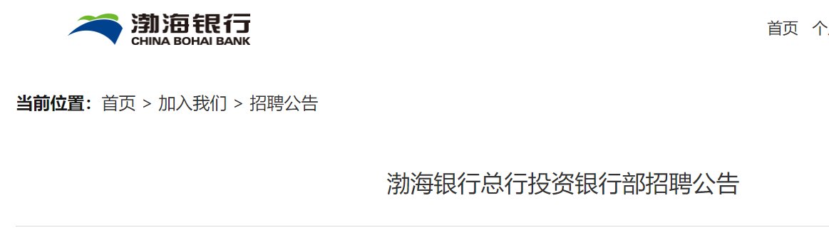 若从搜索引擎进入
