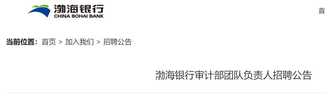 相关阅读