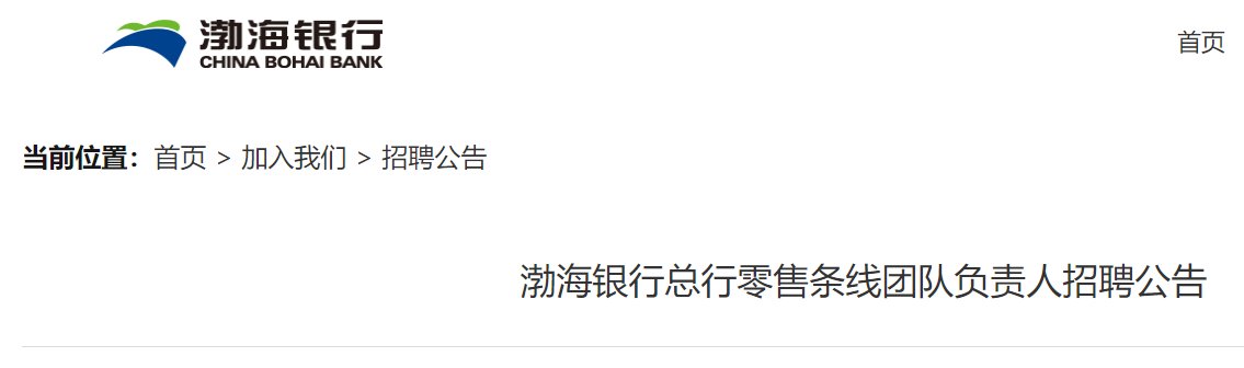 雅博app官网登录入口