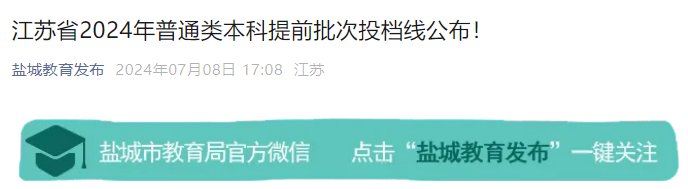 可先确认当前栏目名称