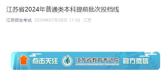本站按公开材料组织页面