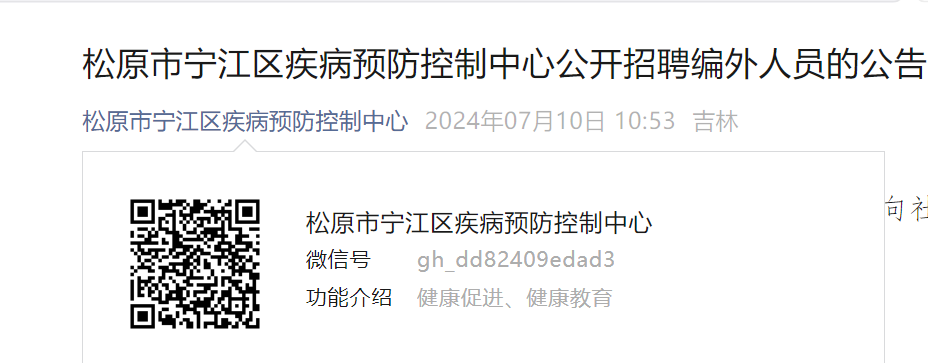 雅博app下载入口官方网站