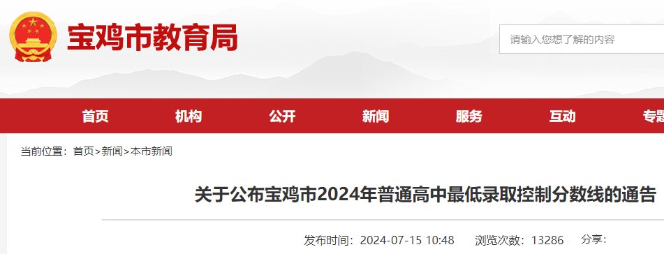 雅博app下载入口最新活动