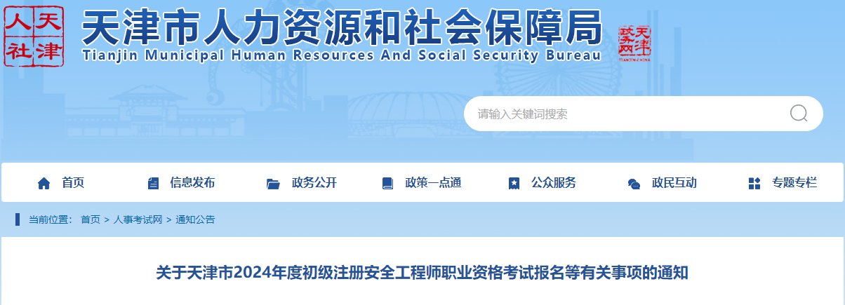 再按需打开相关阅读