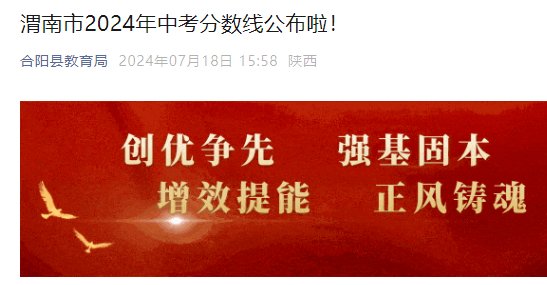 可先确认当前栏目名称