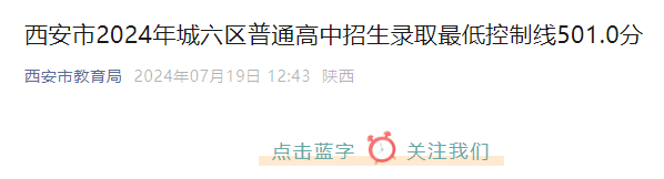 本站按公开材料组织页面