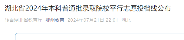 再按需打开相关阅读