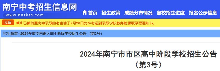 再按需打开相关阅读
