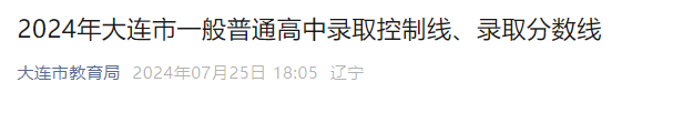 再按需打开相关阅读