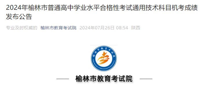 雅博app官网登录入口