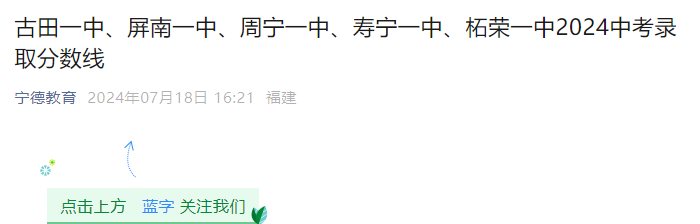 若从搜索引擎进入