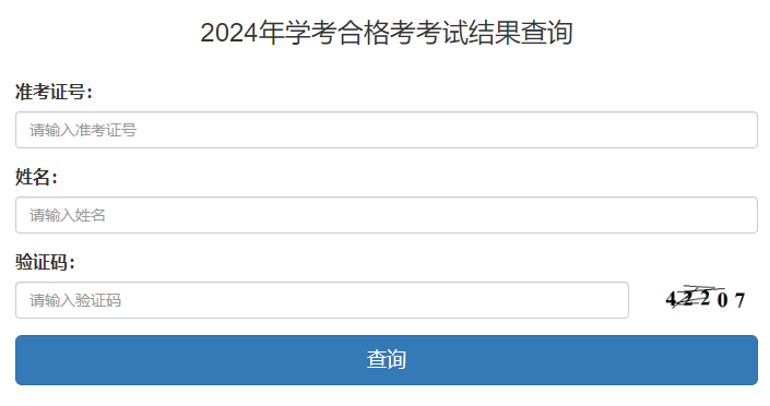 再按需打开相关阅读