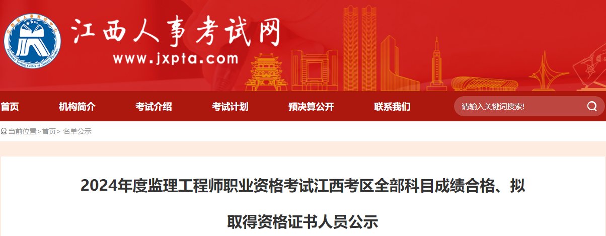 培训机构哪家好