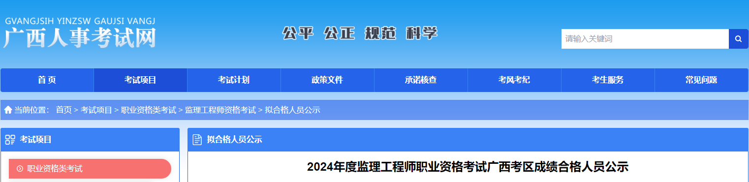 再按需打开相关阅读