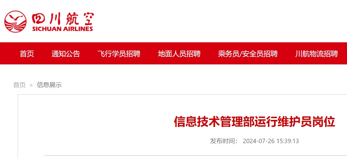 再按需打开相关阅读