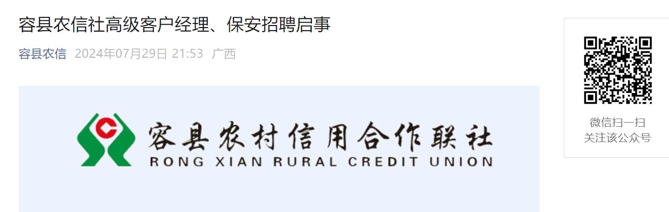 雅博app官网登录入口成为意甲联赛的
