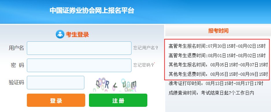 雅博app下载入口手机版登录