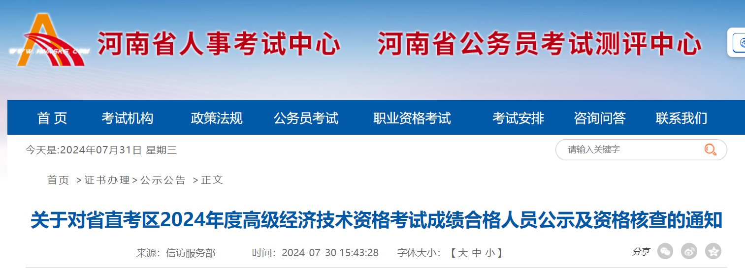 雅博app官网登录入口优惠活动