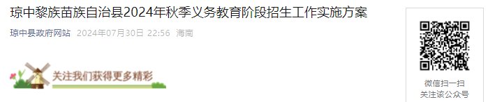 雅博app下载入口平台介绍