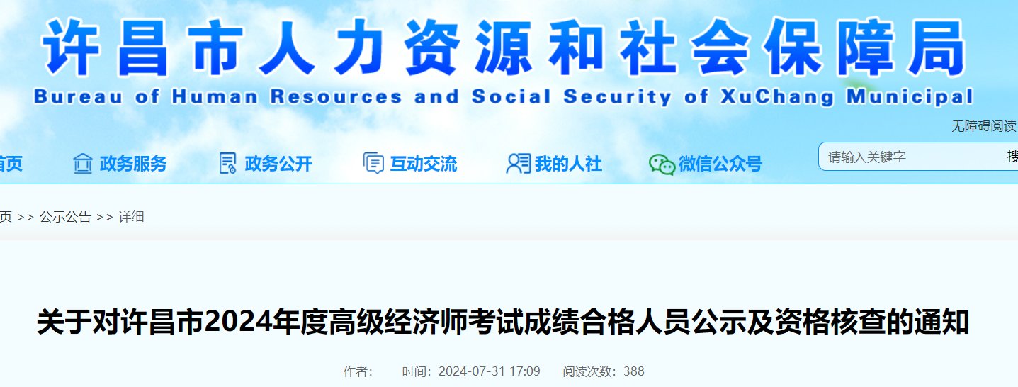 以下内容与「雅博app官网登录入口优