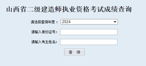 需要原文时请核对应栏目发布页