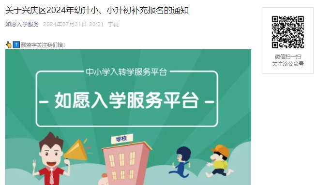 再按需打开相关阅读