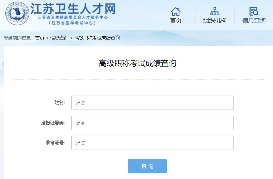 可按栏目接着查阅相关条目