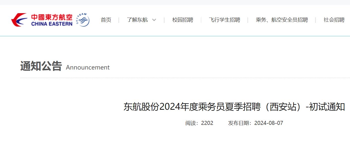 可按栏目接着查阅相关条目