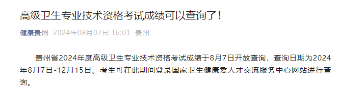 本站按公开材料组织页面