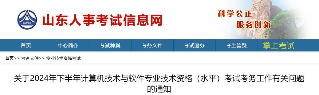 再按需打开相关阅读