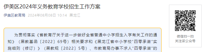 再按需打开相关阅读