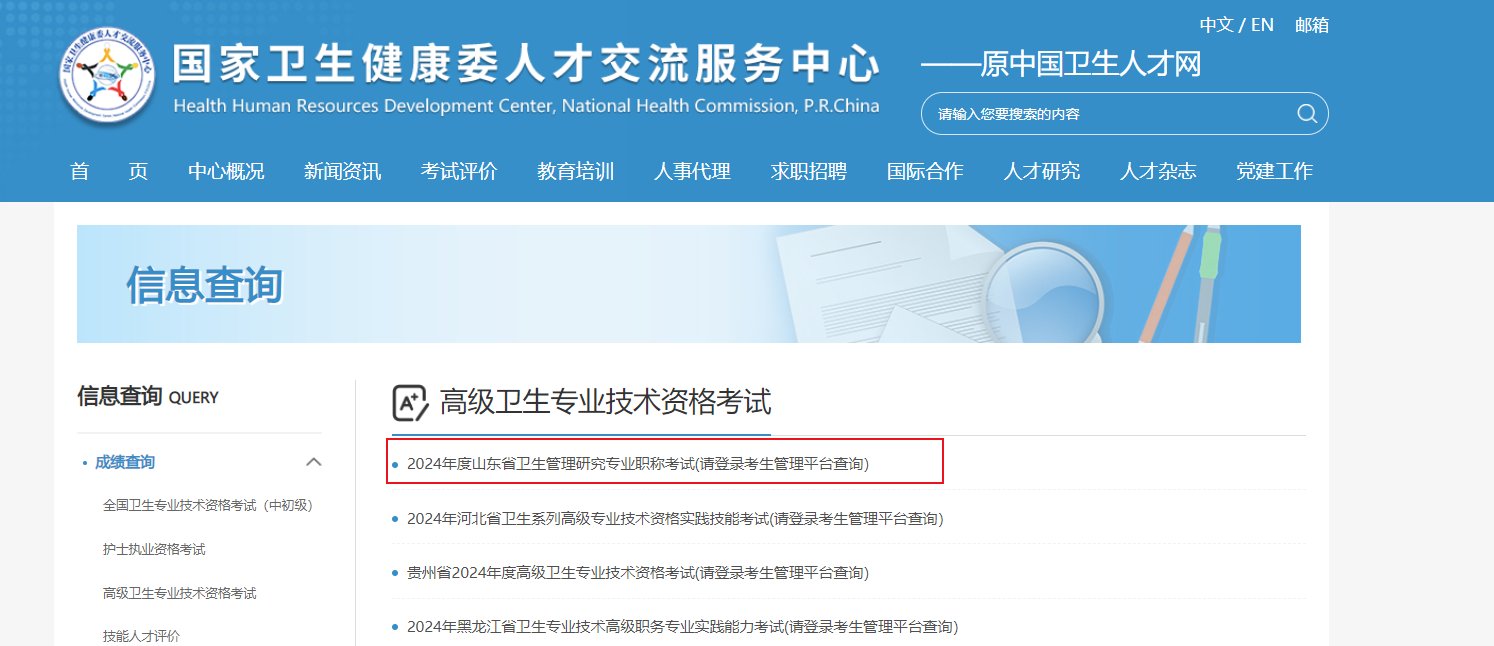 再按需打开相关阅读