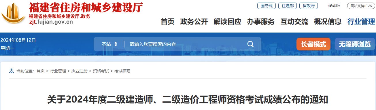 可按栏目接着查阅相关条目