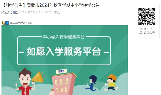 可按栏目接着查阅相关条目