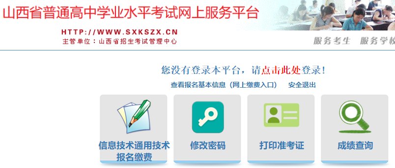 本站按公开材料组织页面