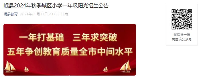 10日报名）