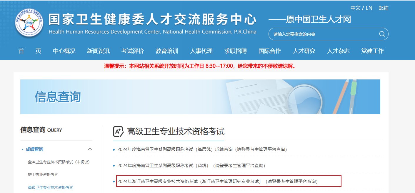 再按需打开相关阅读