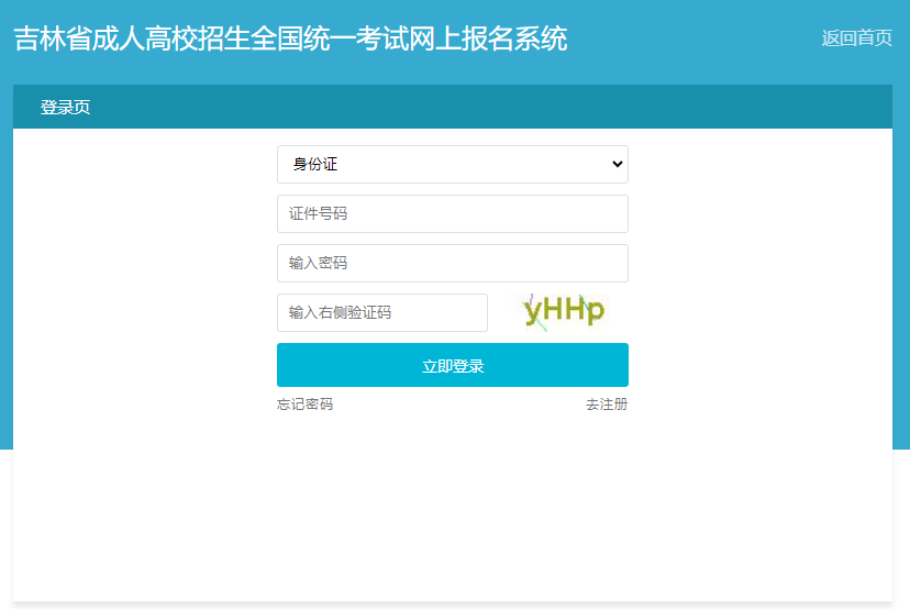 可按栏目接着查阅相关条目