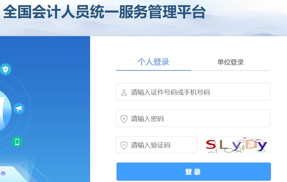 可按栏目接着查阅相关条目