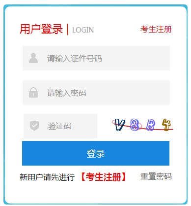 雅博app下载入口新人权益