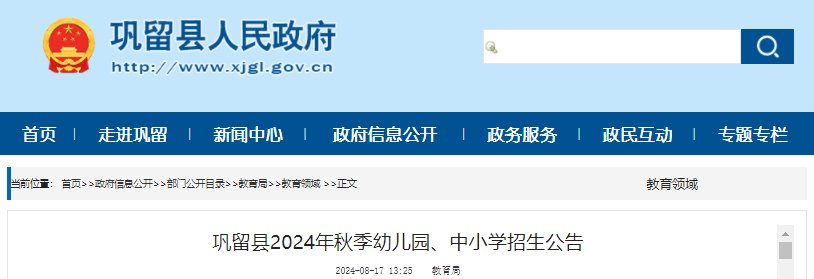 义务雅博app下载入口新人权益雅博a