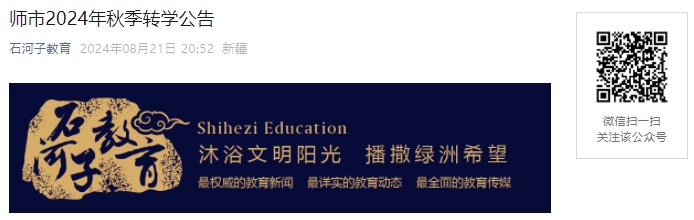 雅博app下载入口新人权益