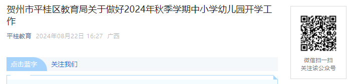 雅博app官网登录入口平台介绍