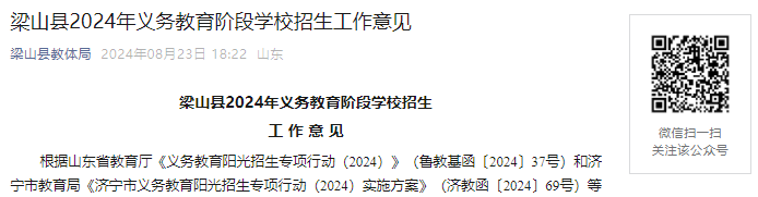 以下内容与「雅博app官网登录入口平