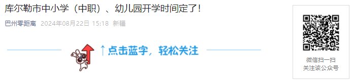 以下内容与「雅博app下载入口新人权