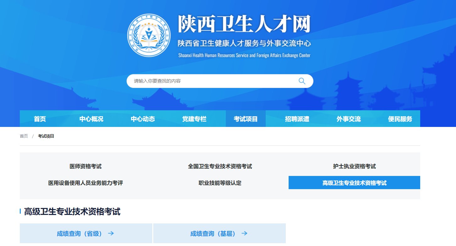 可按栏目接着查阅相关条目